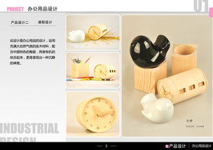 治愈系办公用品 让杂乱的桌面，换取一点点温柔