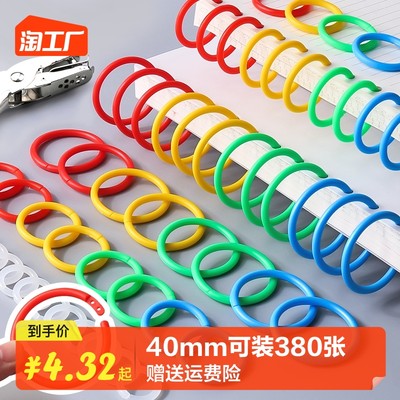 2025年流行网贷产品的全方位解析与应用——揭秘办公新品矩阵