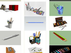 办公用品模型设计素材库 高效创意解决方案