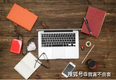 办公用品采购指南 白领必备办公好物，这些你至少用过1款